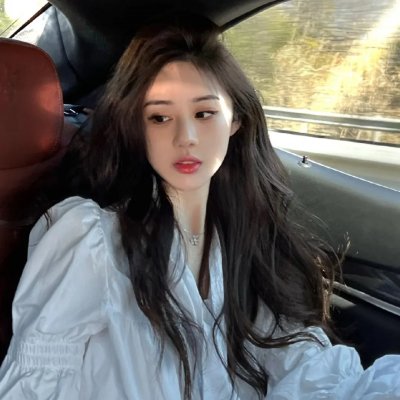 毛丰美